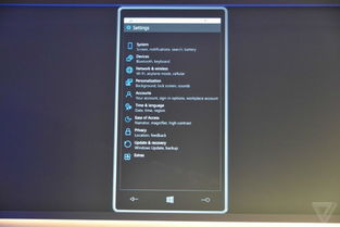 windows10系统手机,windows系统手机有哪些