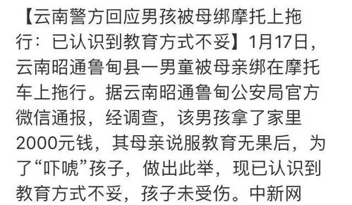 平心对待的意思和造句—心态平和的成语？