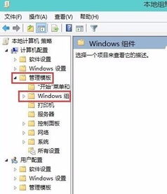 win10电脑杀完毒启动不了