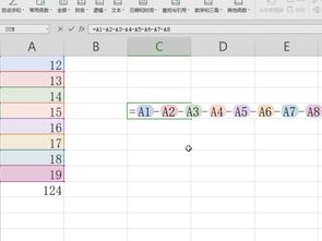 WPS电子表格中怎样计算加减法 