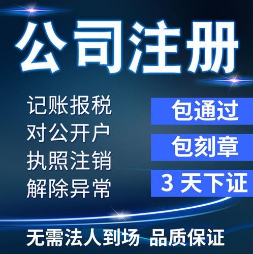 我们公司有两个股东，一个出资4000W，一个出资1000W。请问下少数股东权益要怎么算？