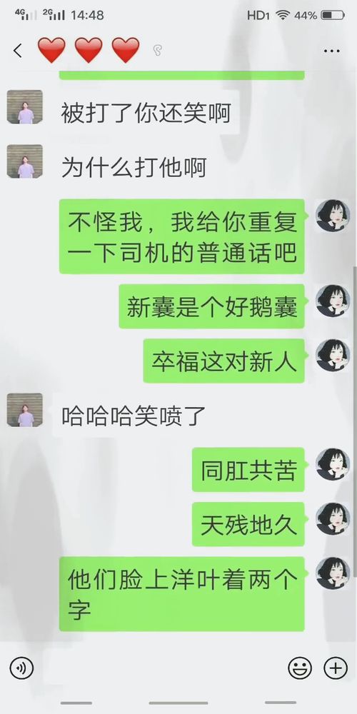 论会说普通话的重要性 