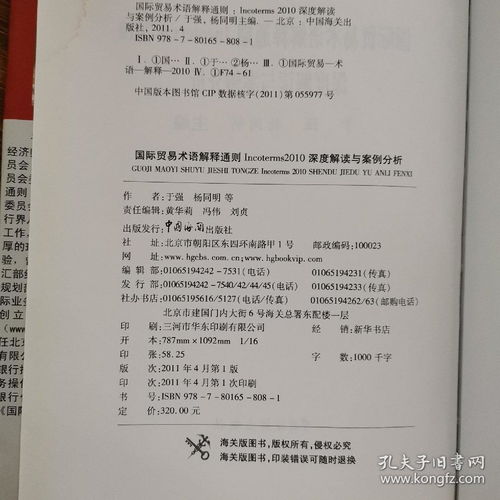 平仓是卖的意思吗,什么是平仓? 平仓是卖的意思吗,什么是平仓? 行情