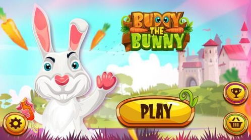 麋鹿兔子游戏攻略,策略篇 征服麋鹿兔子游戏，掌握技巧，轻松成为生存王者！