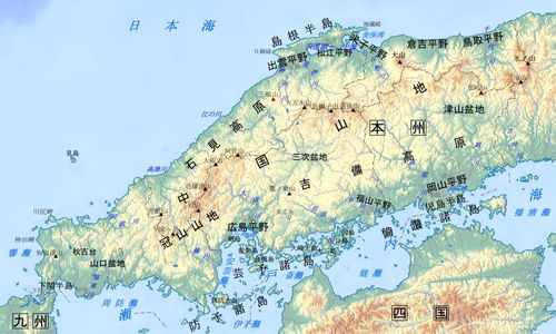 日本地区名(日本地区名字及其假名)