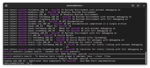 linux和java那个好学,Liux和Java哪个更好学?