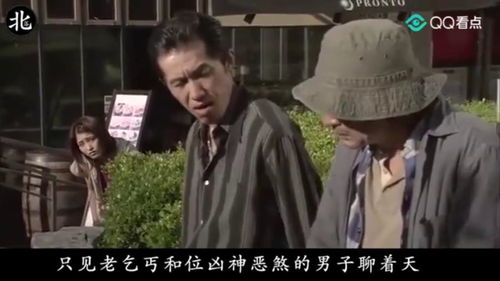 精彩电影 一个感人小故事,乞丐用生命换钱,供人读书,却没有听到一句谢谢 