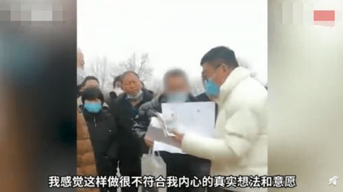 相亲发生关系被判强奸男子出狱 宁愿不减刑也不认罪,坚持申诉讨清白