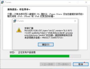 win10怎么完全卸载重装系统