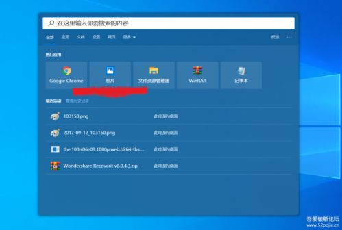 win102004设置