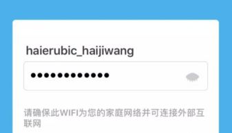 币进不去提示网络异常,网络连接的检查。 币进不去提示网络异常,网络连接的检查。 应用