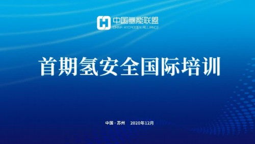 中国银联成立以来，始终致力于促进中国银行卡的联网通用，推动我国银行卡产业的迅速发展与银行卡的普及和应用，是中国银行卡产业的行业协会和