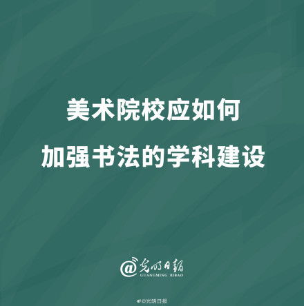 JN江南体育-中国广电5G网络篇：广电与中国移动如何共建共享4G/5G网络？(图6)