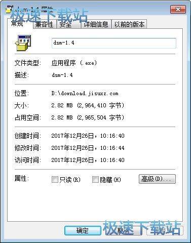 maker马克笔复数,马克笔英文