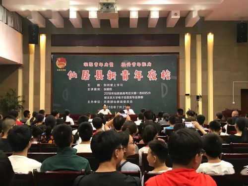 湘潭大学查重服务限时免费，赶快抓住机会