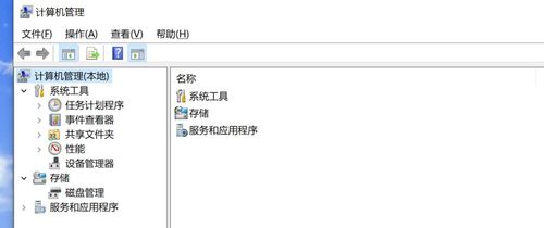 win10家庭中文版怎么设置开机密码.