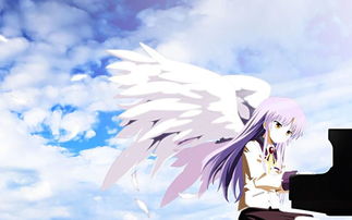 天使的心跳,angel beats 什么意思