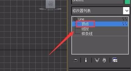 3dmax合并图形怎么用(cad三维怎么合并成一个整体)