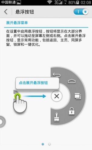 华为p40有呼吸灯吗华为p40有呼吸灯么(提醒打卡时间手机壁纸怎么设置)