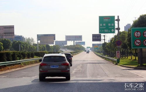 全新道路命名规则 看完这一篇就足够了 