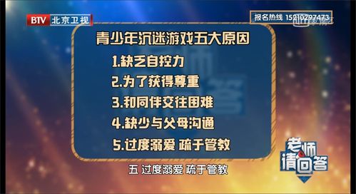 巅峰赛800名辍学想打职业,教练 肯定不要你