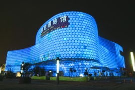 上海世博会6座中央企业馆启动试运营 