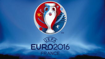 本届欧洲杯在哪儿举办,2021欧洲杯在哪里举办？