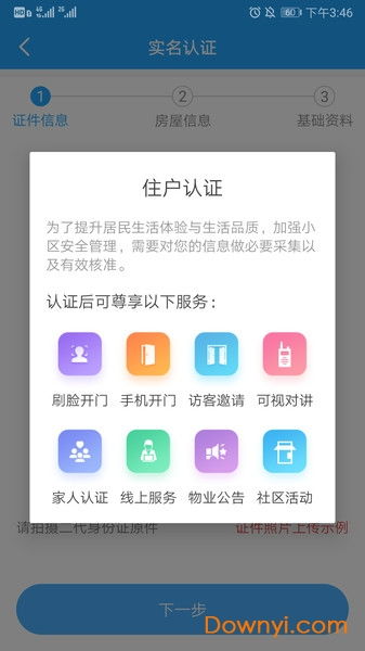 铭飞cms程序自动生成AI高质量原创seo文章自动配图发布站群工具