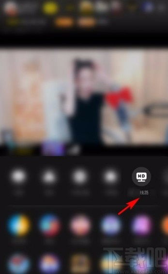 YYapp怎么更换直播间线路 YYapp更换直播间线路的方法 