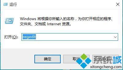 win10怎么调魔兽争霸全屏显示