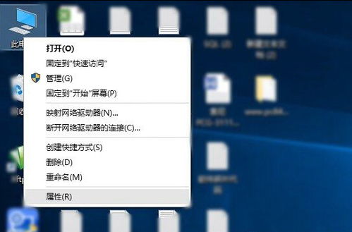 win10游戏怎么样