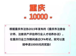  富邦注册开户风险详解是什么类型,富邦注册开户风险详解 天富招聘