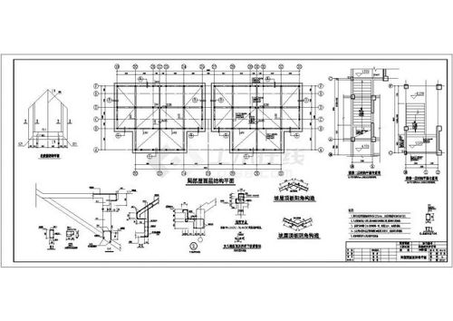 河南某商业步行街B C区底框 砖混结构图