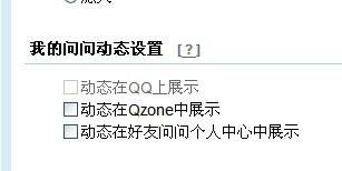 你好，我想问下您知道北京中电兴发待遇怎么样？谢谢！