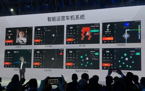 日均下线400台 这才是最适合跑滴滴的神车 浅析比亚迪D1