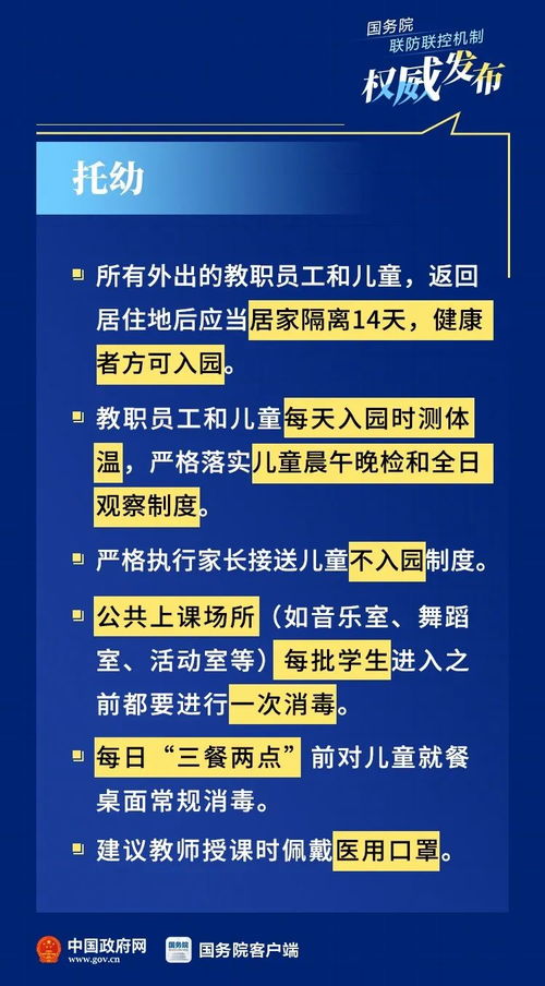 实验室人员查重工具对比，选择最适合您的查重方案