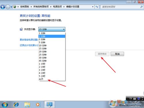 动态显示如何关闭声音提醒,win7动态壁纸关闭声音