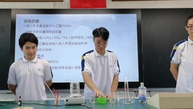 化学竞赛 永远强调逻辑思维能力的张祖德教授