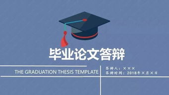 查重依据是什么？一篇文章告诉你如何避免学术不端行为