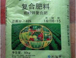 生产复合肥常用的原材料有哪些？