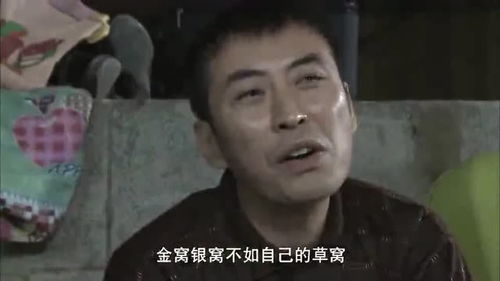 村里一群人进城打工,结果晚上没地方去,只能在桥底下打地铺 