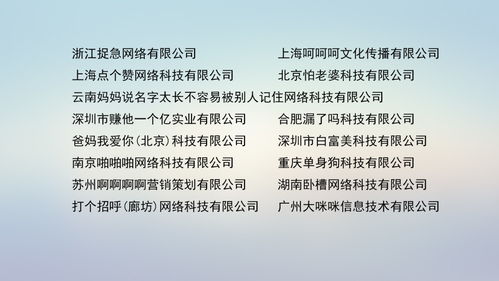 商标取名不能想当然,偏偏有人耍个性,有的名字至今毁三观