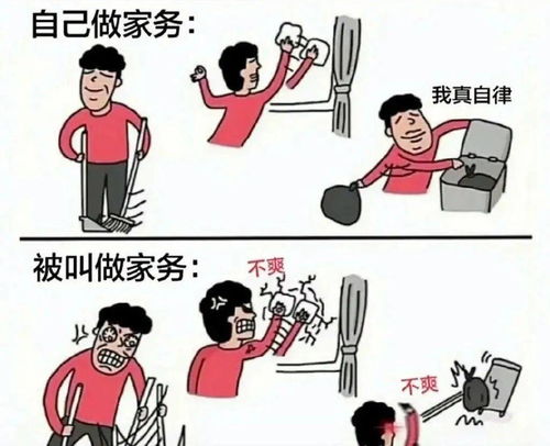 同一个世界同一个妈,让我看看这次谁又中枪了