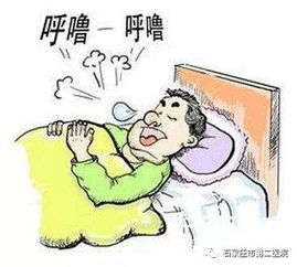 白天打瞌睡 晚上睡不好 石市二院睡眠监测帮您找原因