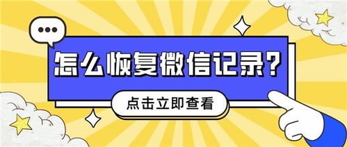 如何避免语段查重中的常见问题