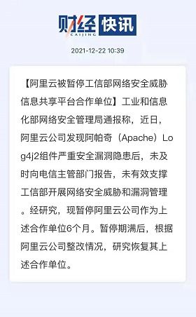 阿里云大服务器阿里云的服务器4核8g,10M带宽并发访问,能支持多少用户