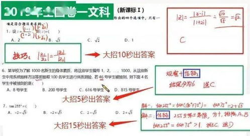 征文稿查重工具，提升内容质量必备