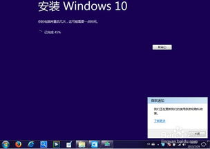 win10换安装win7出现的问题吗