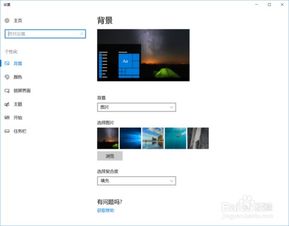 win10全部显示正在等待安装