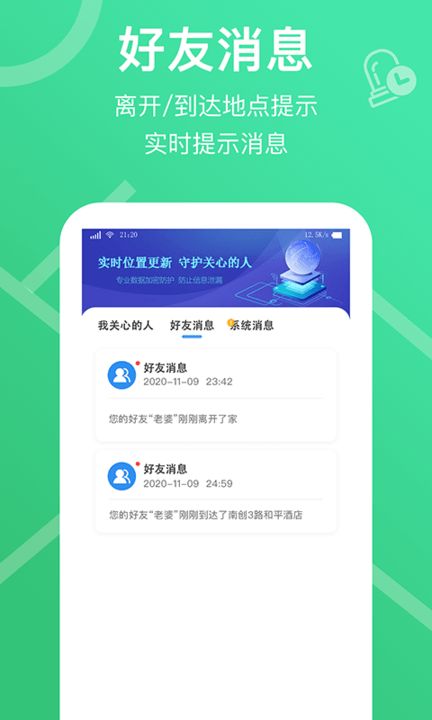  filecoin币app下载,Filecoi币app下载方法 快讯